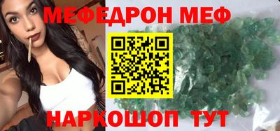 COCAINE Апрелевка