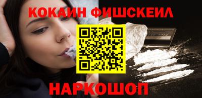 прущая мука Аргун