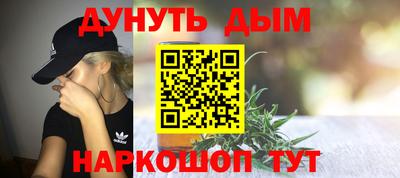 прущая мука Аргун