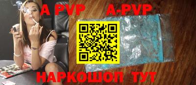 COCAINE Апрелевка