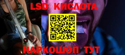 прущая мука Аргун