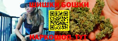 прущая мука Аргун