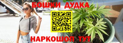 COCAINE Апрелевка