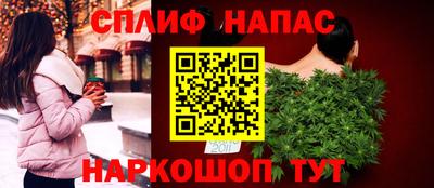прущая мука Аргун