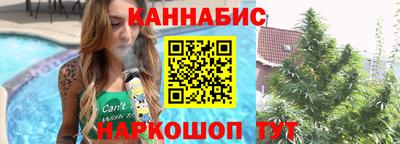 COCAINE Апрелевка