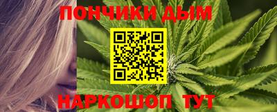 COCAINE Апрелевка