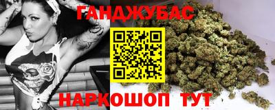 COCAINE Апрелевка