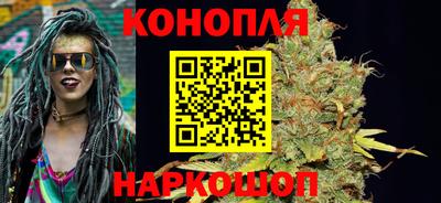 прущая мука Аргун
