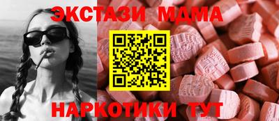 прущая мука Аргун
