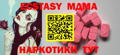 прущая мука Аргун