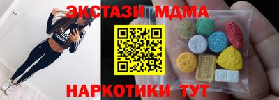 прущая мука Аргун