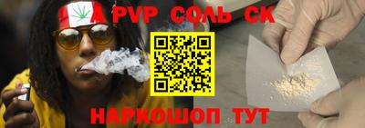 COCAINE Апрелевка