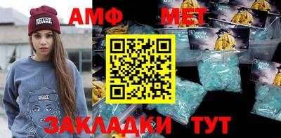COCAINE Апрелевка