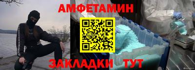 COCAINE Апрелевка