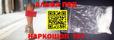 прущая мука Аргун