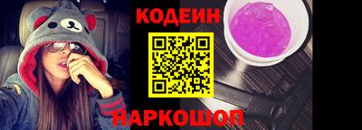 COCAINE Апрелевка