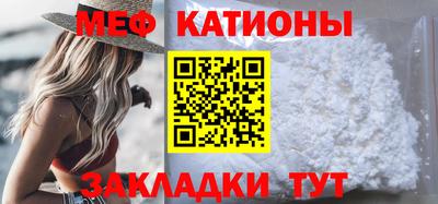 COCAINE Апрелевка