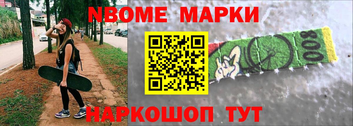 Лсд 25 экстази ecstasy  LSD-25 экстази ecstasy  Баксан  Вход с VPN 